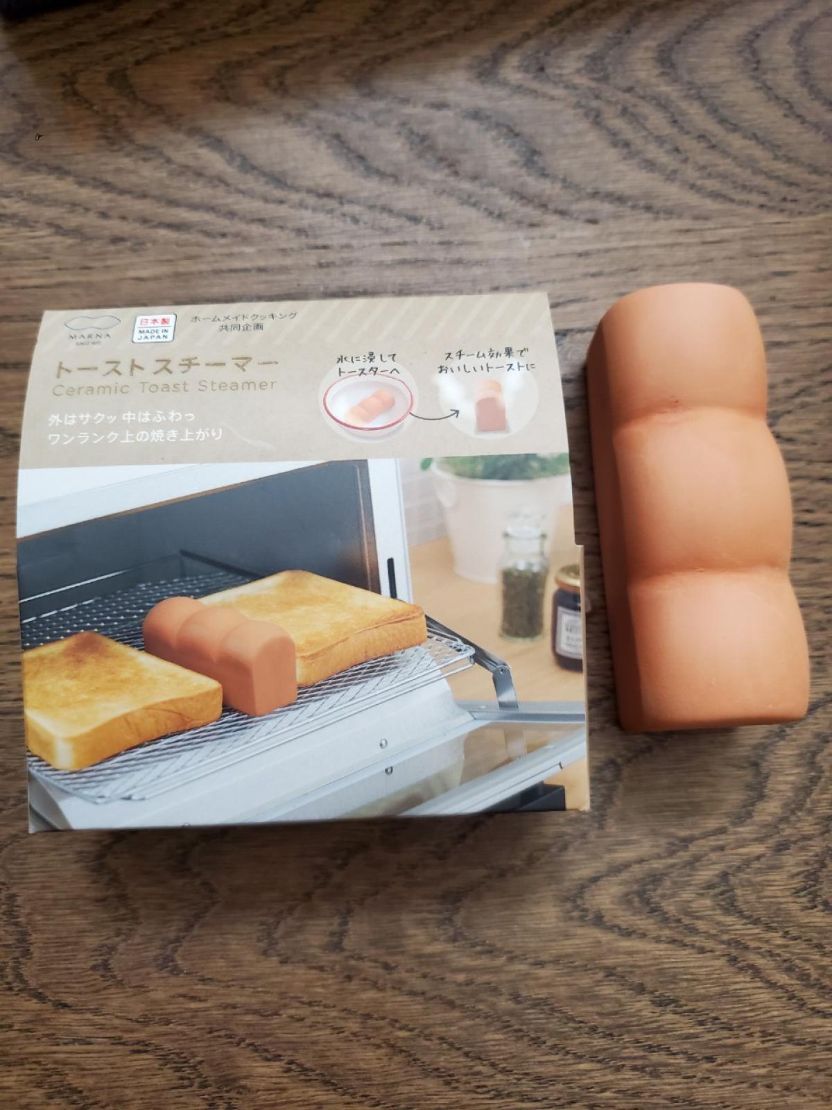 10OZ × トーストスチーマー